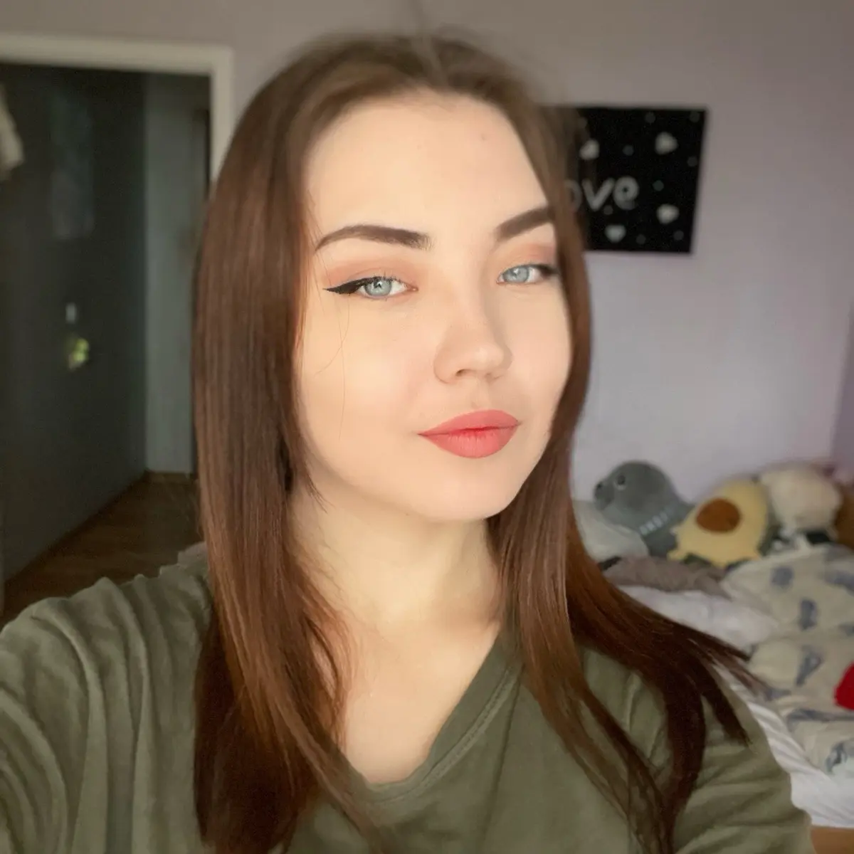 Ариана Гринько