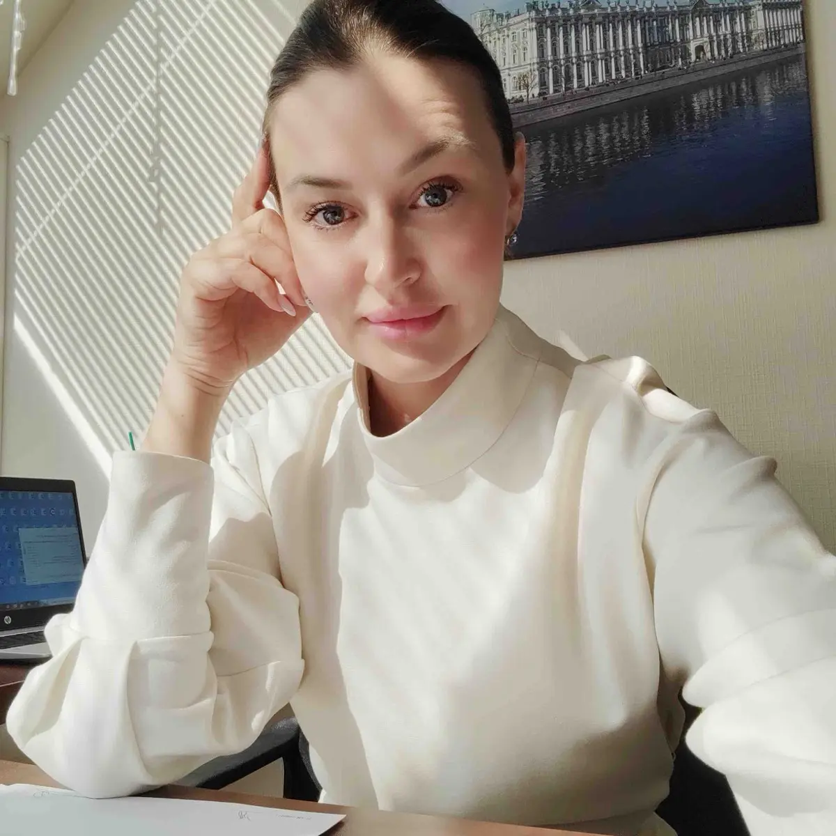 Network member avatar