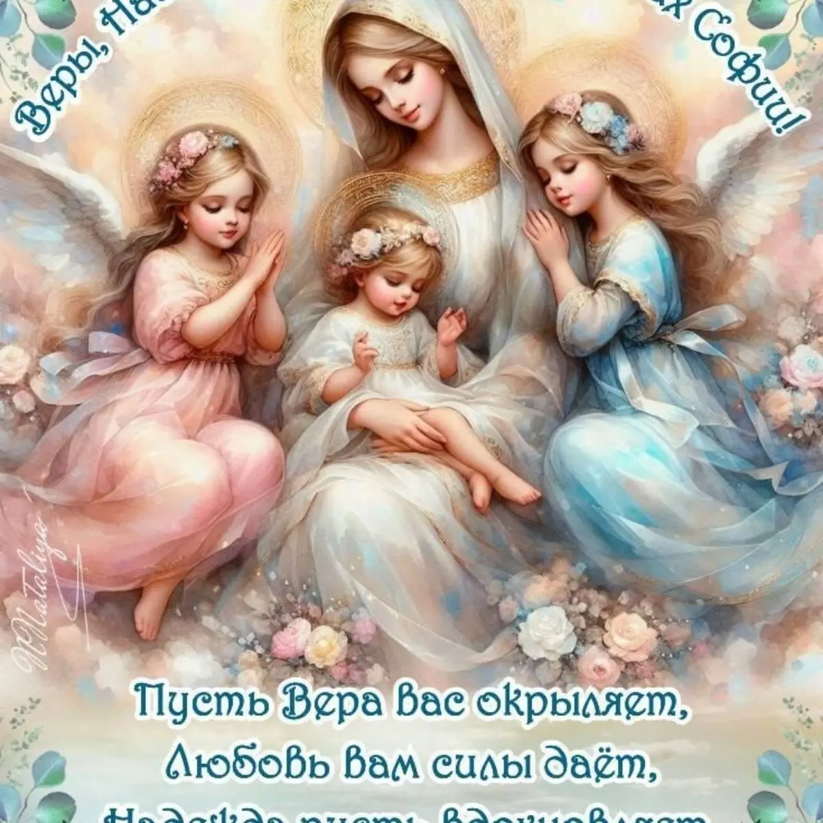 Денис Малыгин