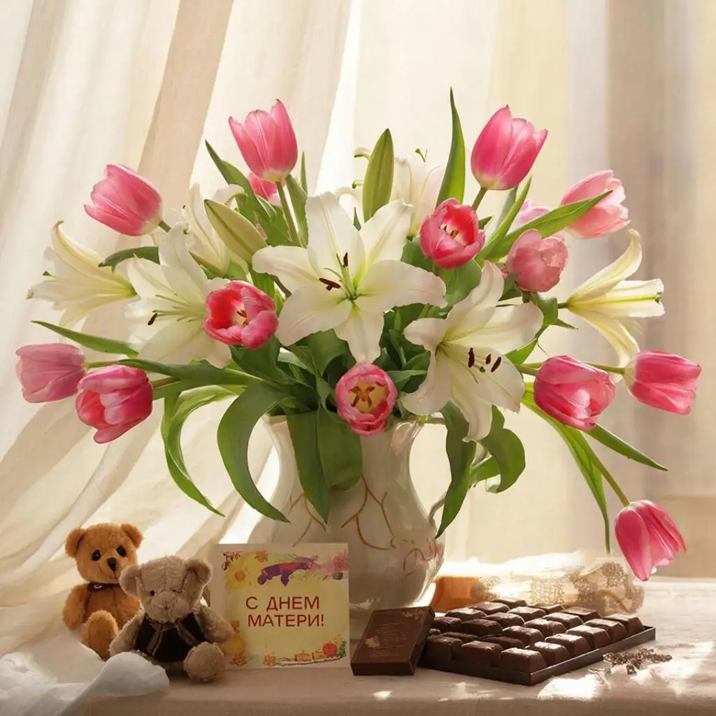 💐 День матери💐
Волшебные мои, доброе утро!
Сегодня — день любви, благодарности и тепла | Сетка — социальная сеть от hh.ru