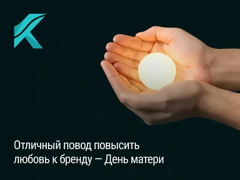 Немного искренний и эмоциональный пост получился... Пишу как есть)
Уверен, что иногда бизнесу нужно просто сделать паузу и вспомнить, что клиенты — это живые люди, а не строчки в отчёте дебета-кредита | Сетка — социальная сеть от hh.ru