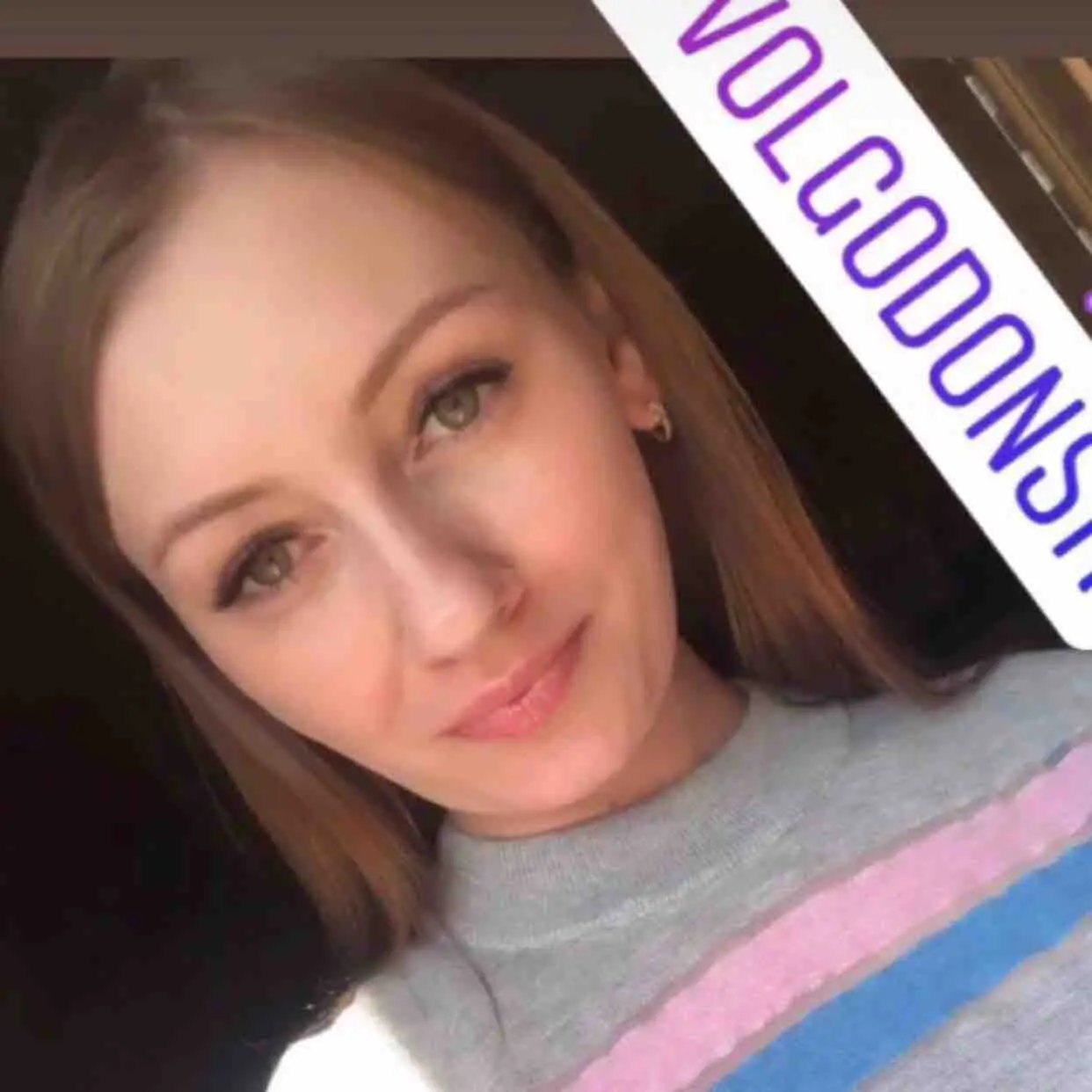 Молчанова Светлана | Сетка — социальная сеть от hh.ru