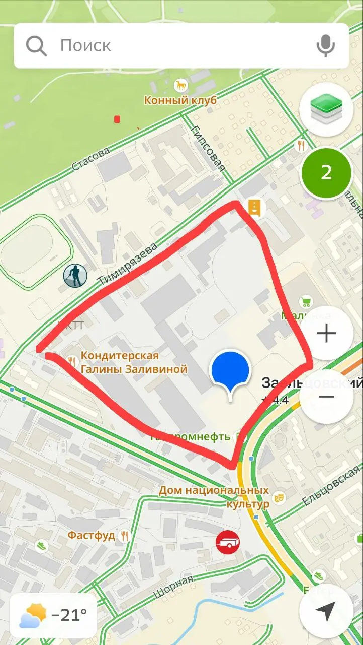 И в Заельцовском районе скоро будет новый жк
.
Кто узнал это место?🖐😉
.
А кому довелось побывать на этом производстве?😉
(напишите в коментариях эту историю)
 | Сетка — социальная сеть от hh.ru