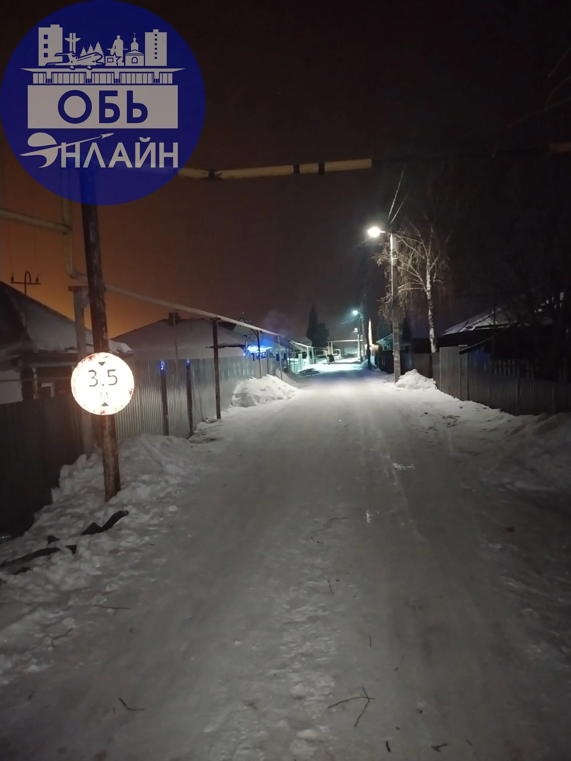 ↗ Результат езды фур по улице Береговая. Вчера вечером фура чуть не снесла газовую трубку. Газовые службы и мчс приехали постояли и уехал. На улице пахнет газом.
vk.ru
Подробнее на https://vk.com/ob | Сетка — социальная сеть от hh.ru
