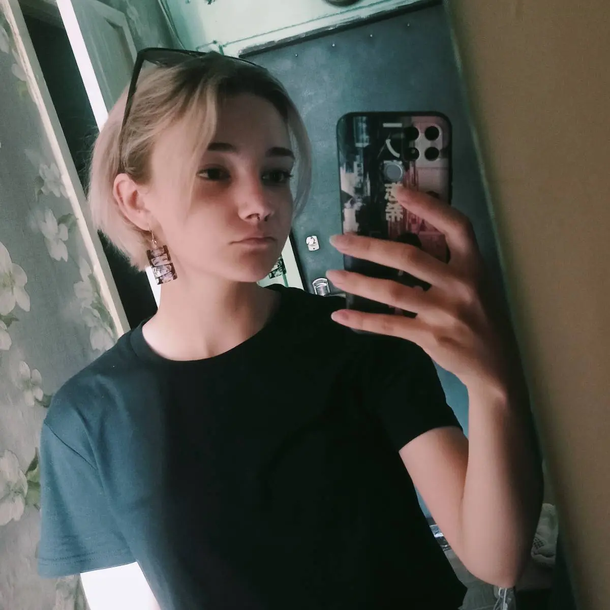 Яна Кудрина