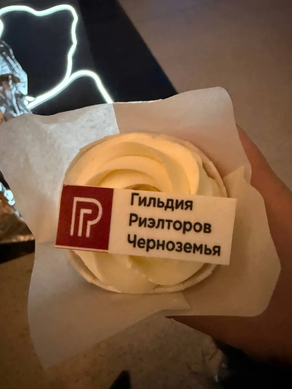 В 2025-м я снова вернулась в Воронеж по приглашению Гильдии риэлторов Черноземья, и честно, это было как открыть дверь в новую главу, где всё родное, но уже другое | Сетка — социальная сеть от hh.ru