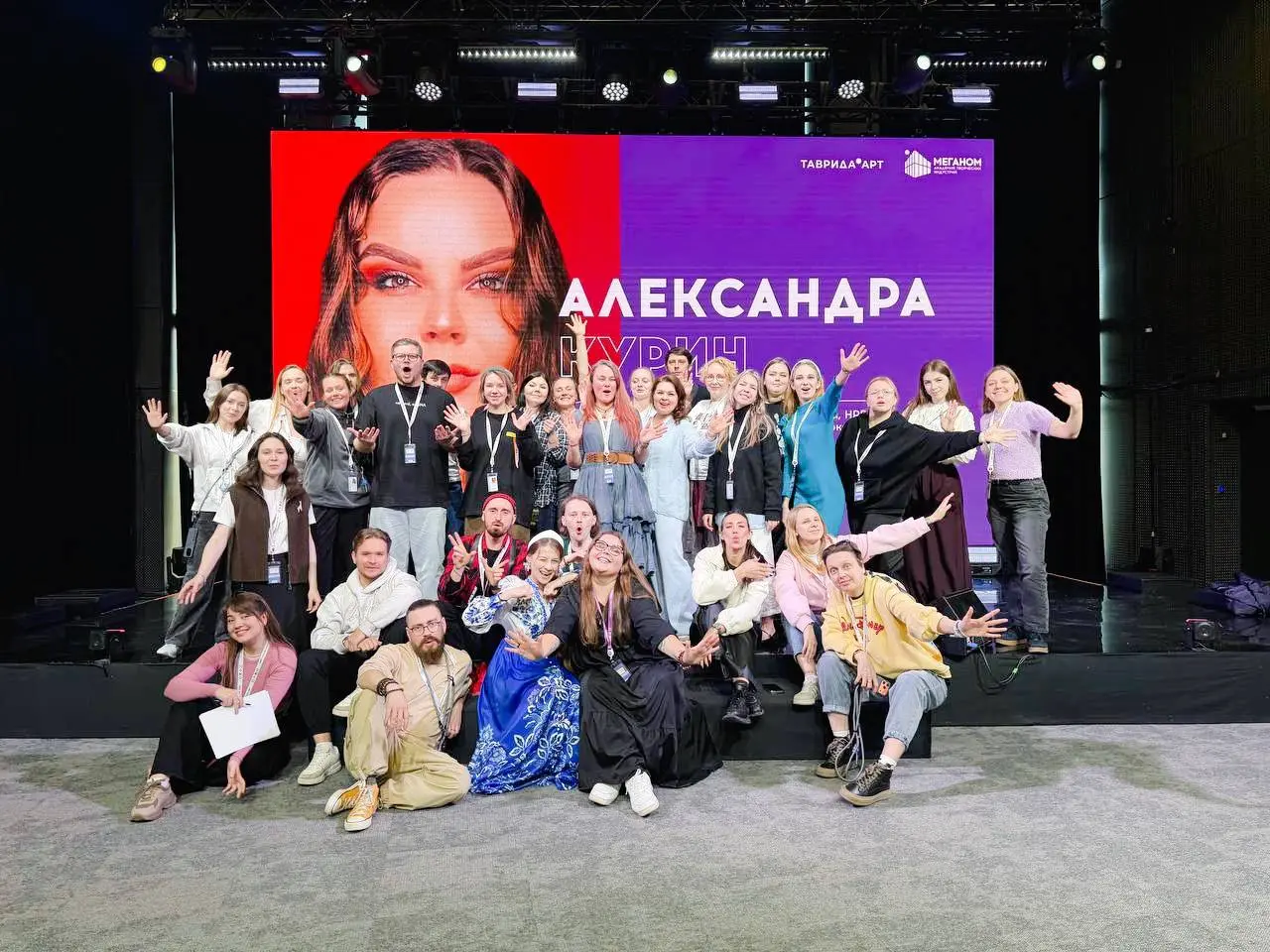 Я снова здесь! ❤️
От всего сердца рада снова оказаться в пространстве Арт-кластера «Таврида» — моя вторая встреча с этим местом подтвердила: оно особенное | Сетка — социальная сеть от hh.ru