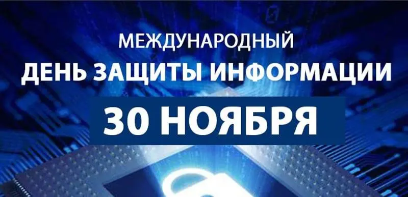 Всех причастных | Сетка — социальная сеть от hh.ru