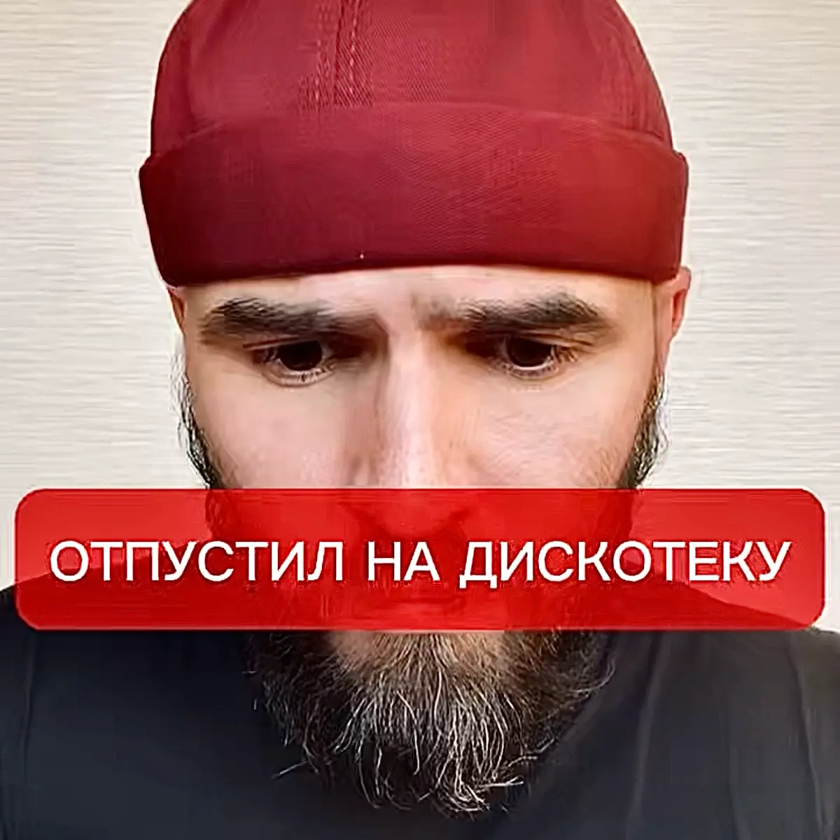 💾тг | Сетка — социальная сеть от hh.ru