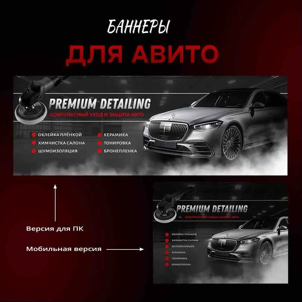 Виктория Сыпало