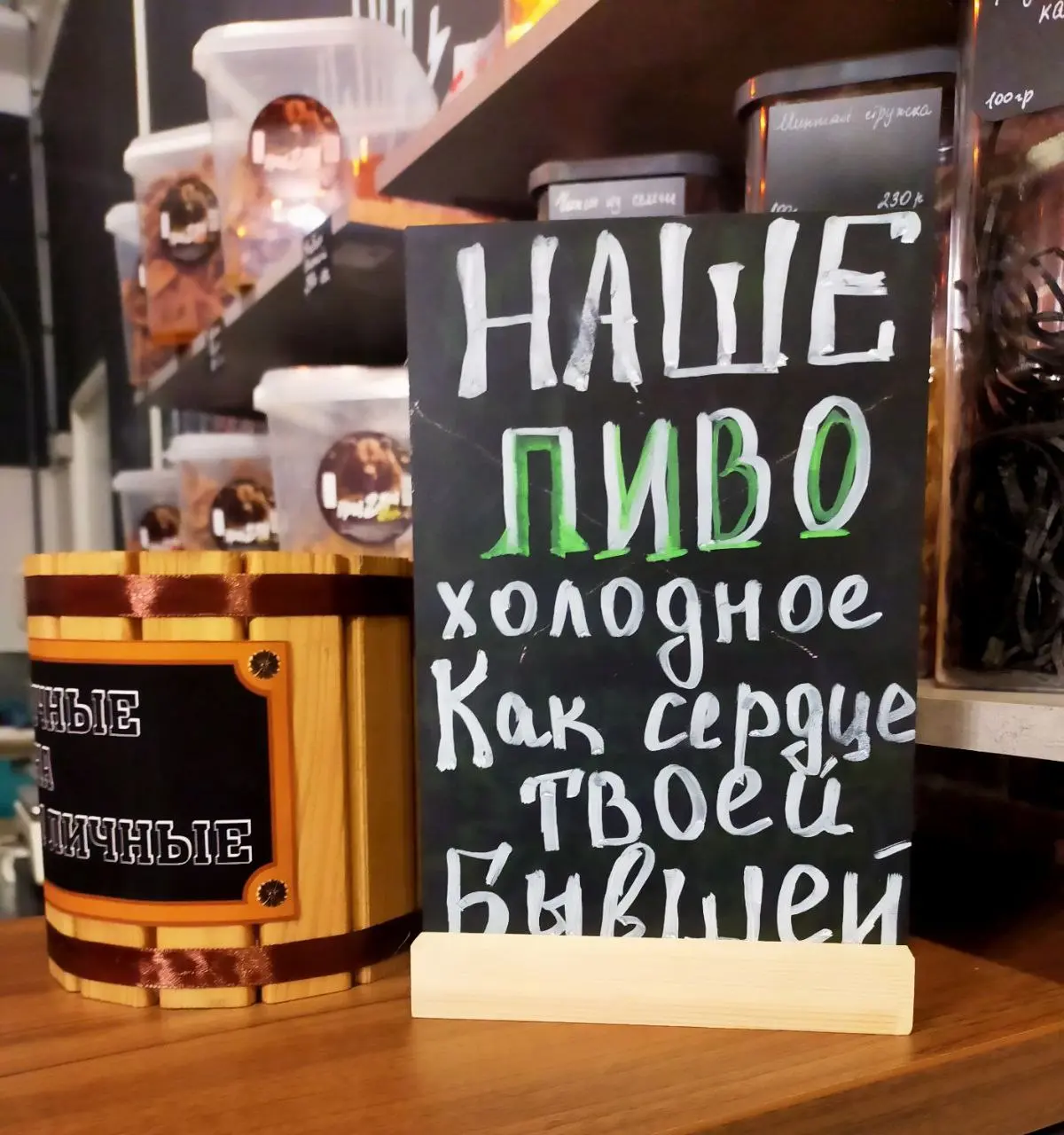 Как думаете, кто их основная ЦА?😁 | Сетка — социальная сеть от hh.ru