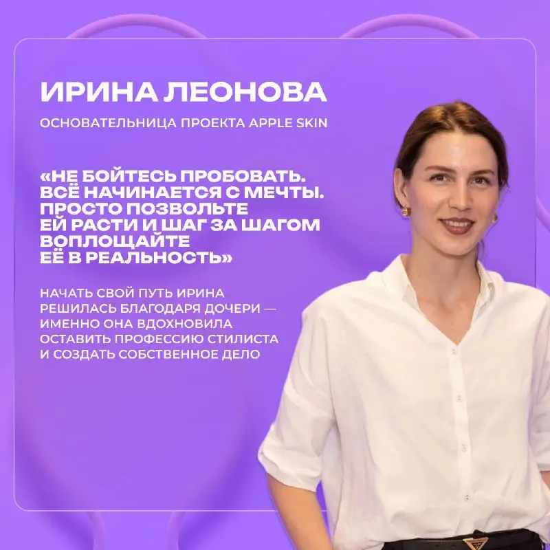 С праздником, мамы! 🌸
Мы знаем, как многое вы успеваете | Сетка — социальная сеть от hh.ru