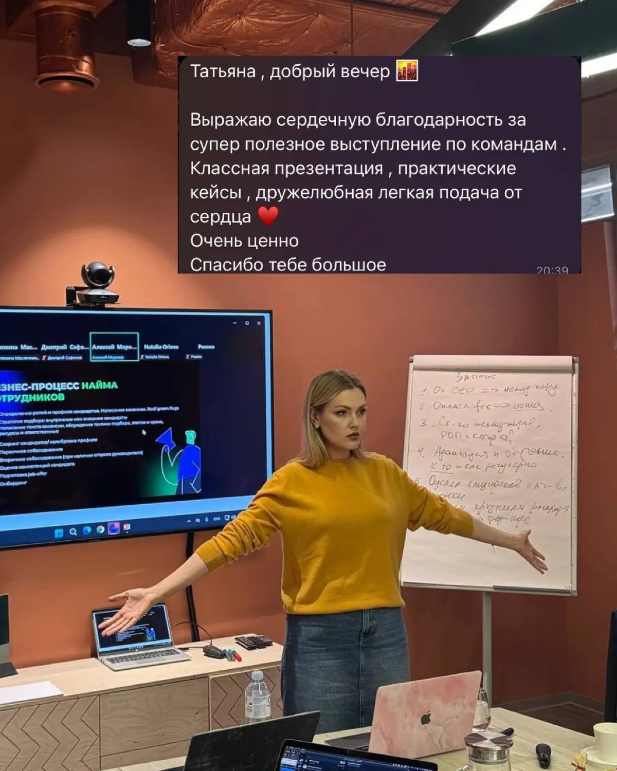 Обсуждали недавно в Атлантах в рамках антикризисного трека, как собирать отделы продаж
И, кстати, вот инсайт: кризис на рынке соискателей — отличная возможность наконец-то найти классных сотрудников и... | Сетка — социальная сеть от hh.ru