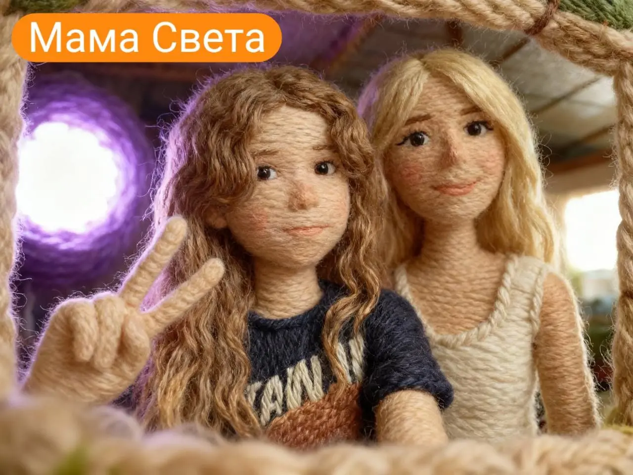 💖Самое тёплое слово — мама
30 ноября отмечается один из самых трогательных праздников – День матери | Сетка — социальная сеть от hh.ru