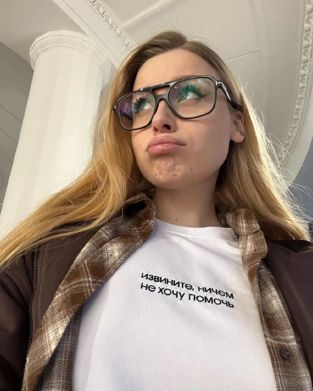 Извините, сегодня ничем не могу помочь
🍎 Черная пятница в Фрэйзе продолжается, скидка от 30% на весь каталог | Сетка — социальная сеть от hh.ru
