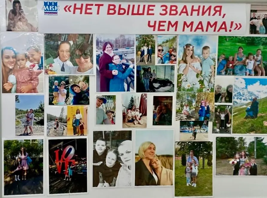 Поздравляем всех мам с вашим замечательным днём 🌸 - с Днём матери!
🙏🏻Спасибо за вашу бесконечную заботу, поддержку и мудрость | Сетка — социальная сеть от hh.ru