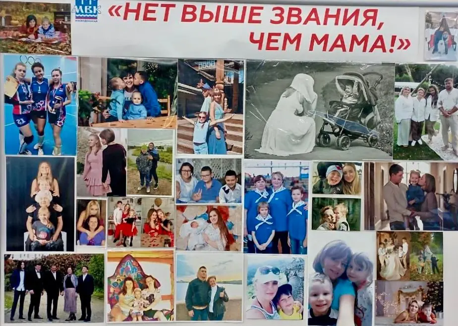 Поздравляем всех мам с вашим замечательным днём 🌸 - с Днём матери!
🙏🏻Спасибо за вашу бесконечную заботу, поддержку и мудрость | Сетка — социальная сеть от hh.ru