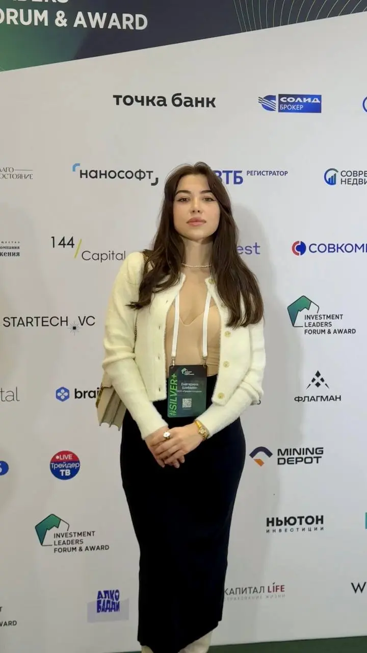 Рабочее воскресенье на форуме «Investment Leaders 2025» 🔥 | Сетка — социальная сеть от hh.ru