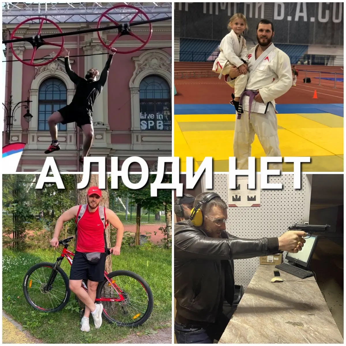 Наше приложение выглядит "Скучно"? Это комплимент для нас. | Сетка — социальная сеть от hh.ru