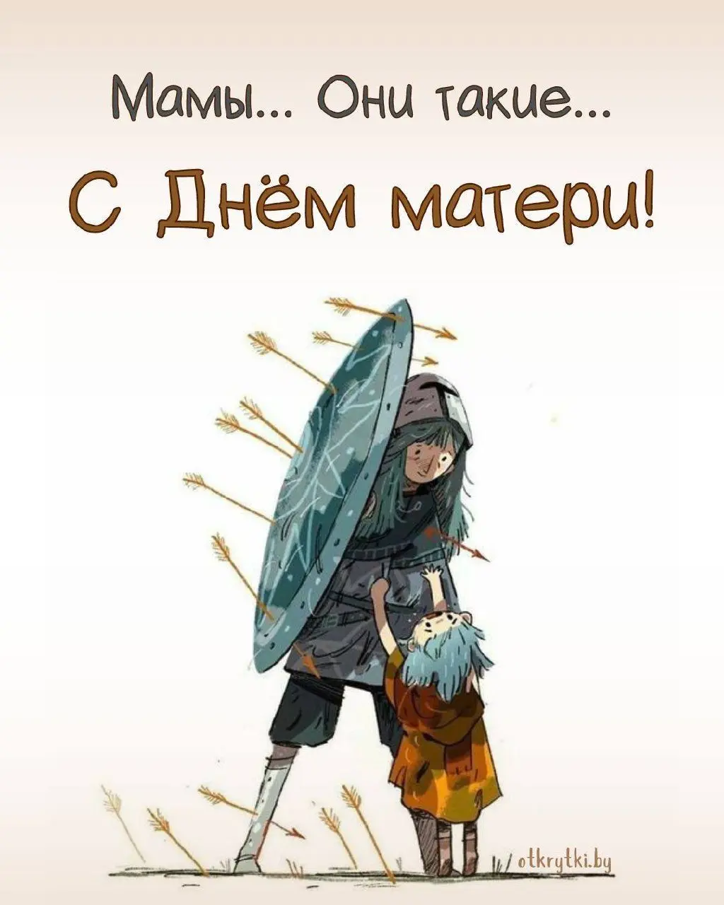 Сегодня я не врач, а просто папа, который восхищается вашей выдержкой и силой. За каждым счастливым ребенком стоит ваша бесконечная любовь, бессонные ночи и теплые руки | Сетка — социальная сеть от hh.ru