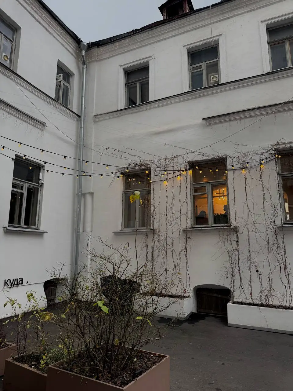 Ладо
Кривоколенный пер., 9, стр. 2
https://yandex.ru/maps/org/lado/68300997210?si=coffeezoro
Капучино 0.2 - 330р
Кофе какой он должен быть | Сетка — социальная сеть от hh.ru