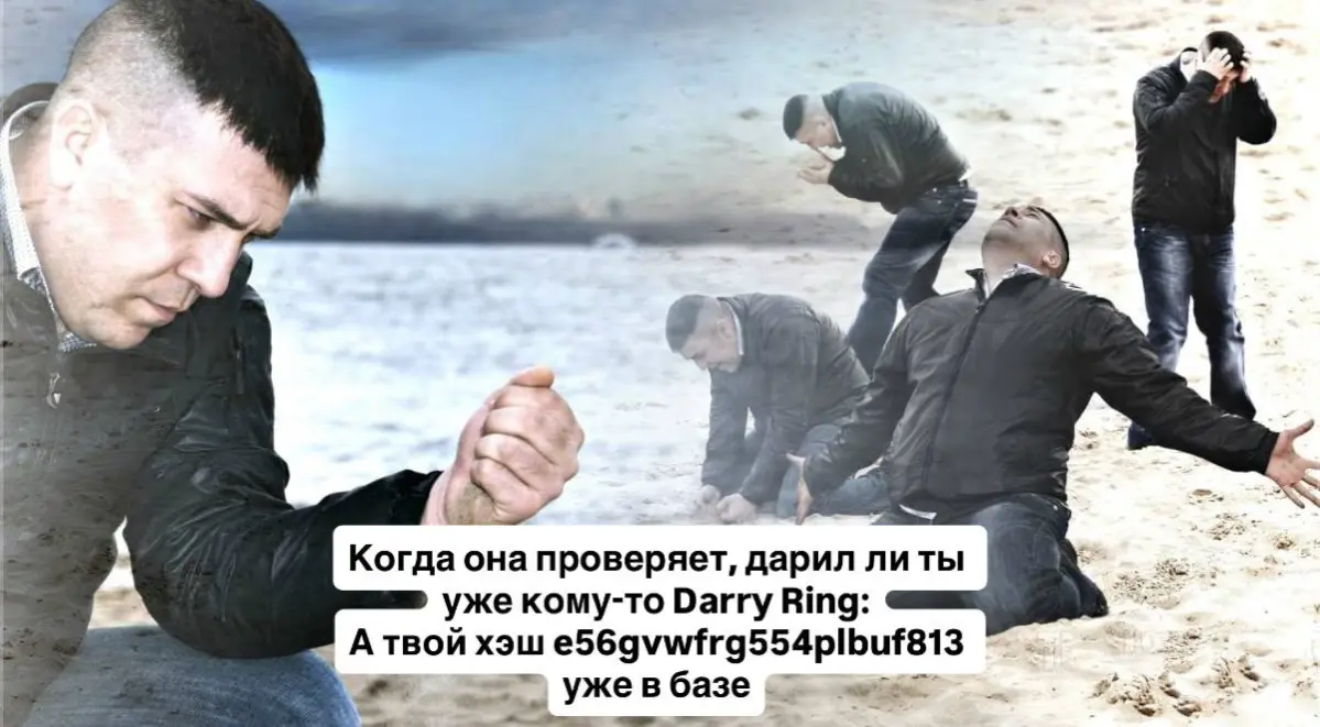 Гении маркетинга или как жестко хайпануть и поднять кэш. | Сетка — социальная сеть от hh.ru
