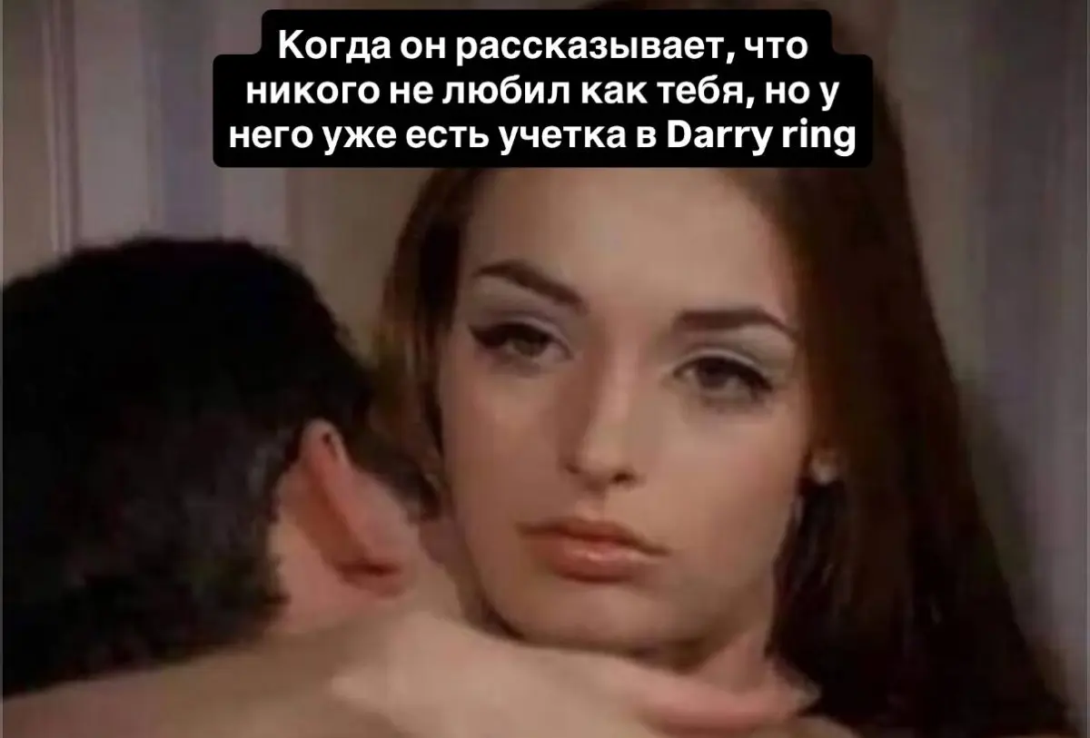 Гении маркетинга или как жестко хайпануть и поднять кэш. | Сетка — социальная сеть от hh.ru