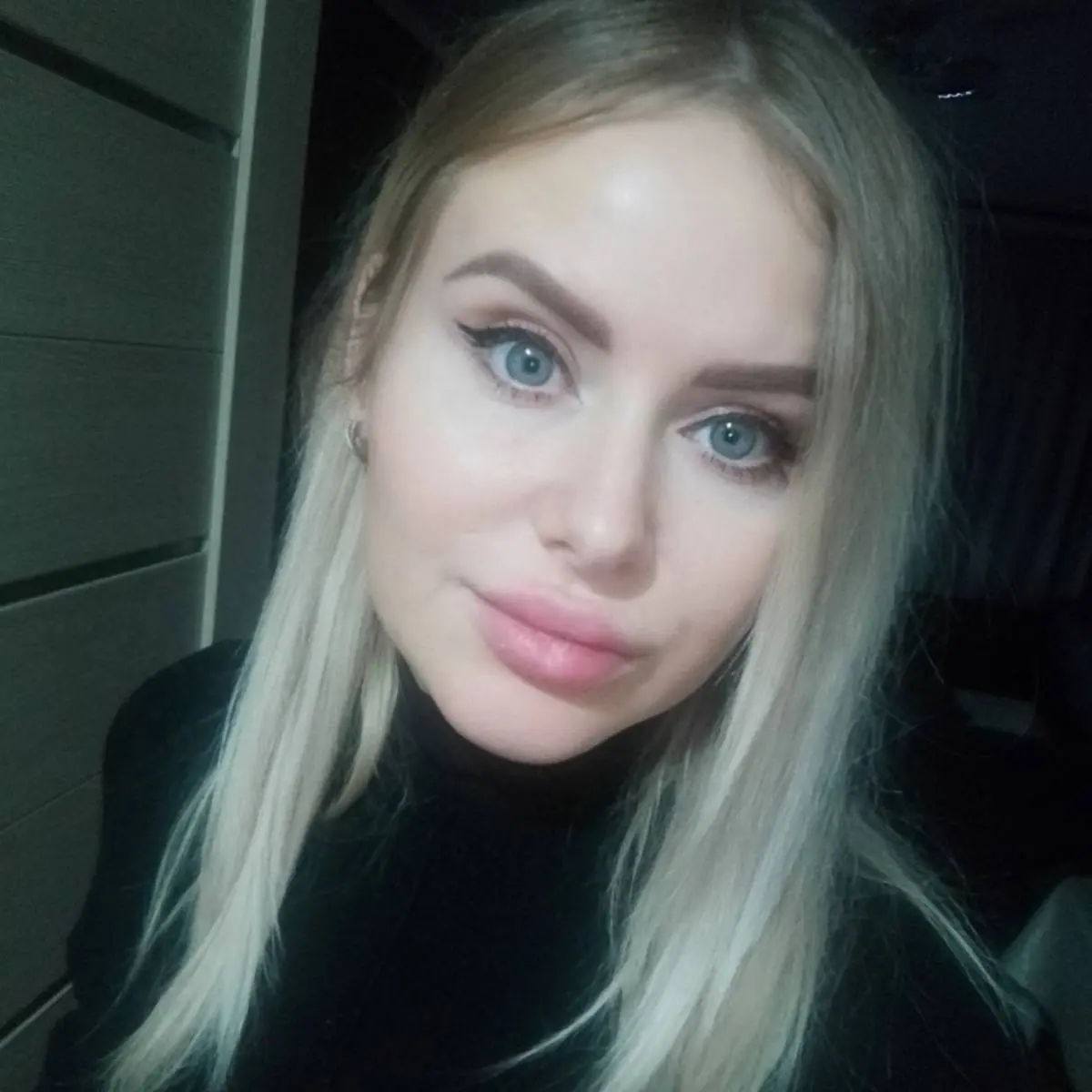 Анна Жадан