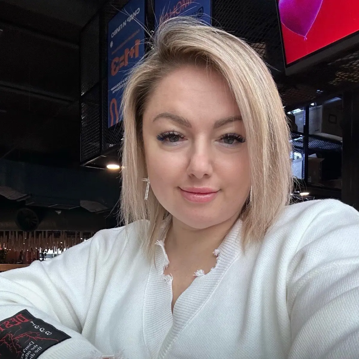 Екатерина Крашенинникова