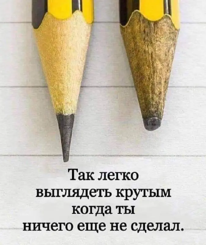 #инсайтынедели  
Поделитесь, что откликнулось🤗  
🔥 Когда нет настоящего спокойствия отдых не полон.
🔥 А ты не бойся, отпускай. Твое домой дорогу знает…
🔥 Контроль разрушает доверие | Сетка — социальная сеть от hh.ru