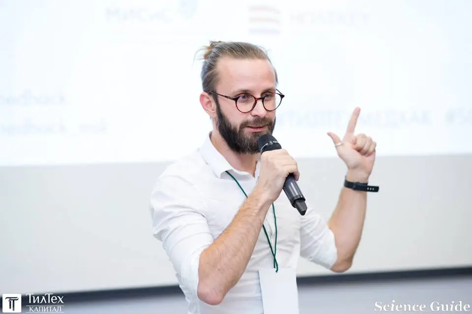 Андрей Щербаков