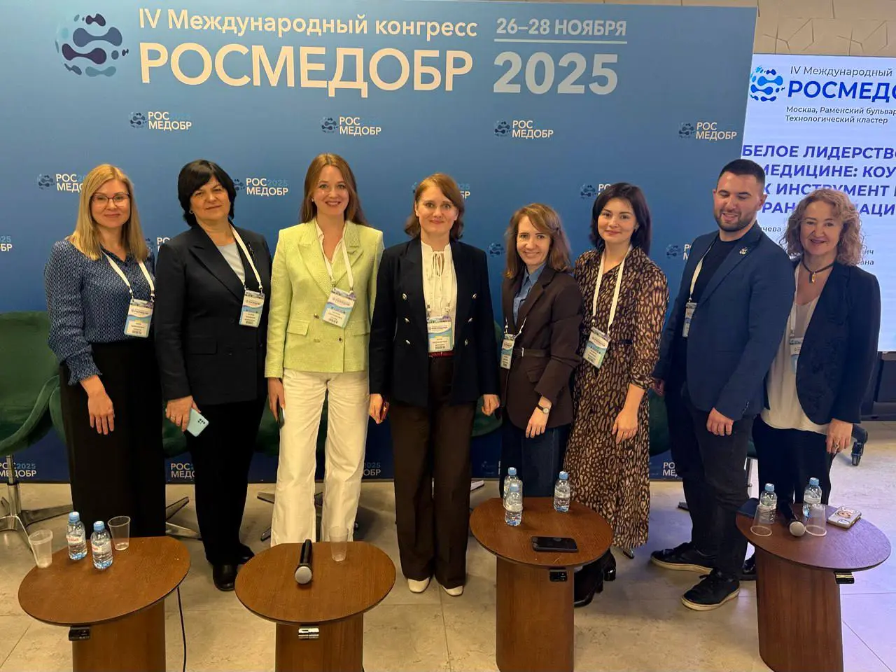 На этой неделе вернулись с международного конгресса РОСМЕДОБР-2025 | Сетка — социальная сеть от hh.ru