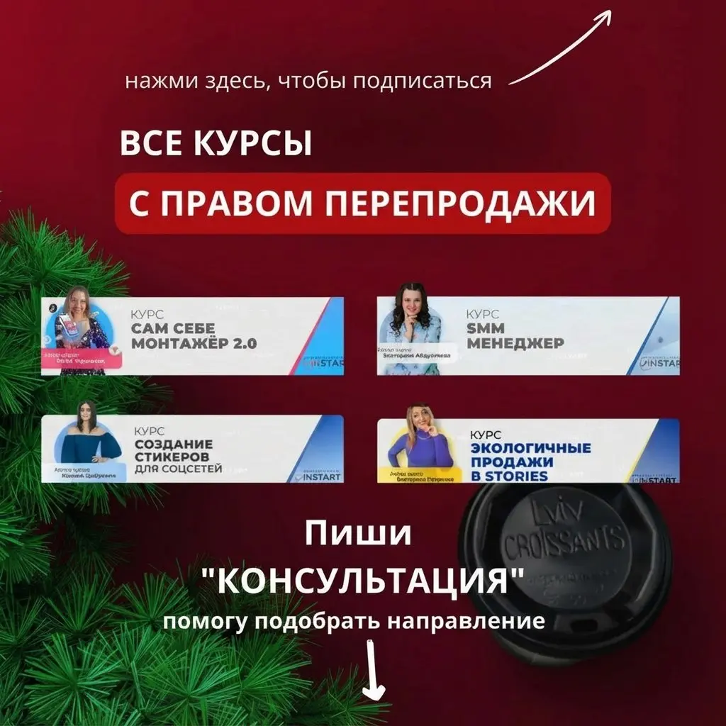 Ваша мечта о тихом заработке онлайн — исполнима. Я знаю, как | Сетка — социальная сеть от hh.ru