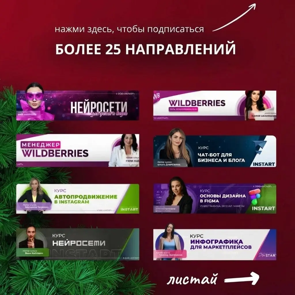 Ваша мечта о тихом заработке онлайн — исполнима. Я знаю, как | Сетка — социальная сеть от hh.ru