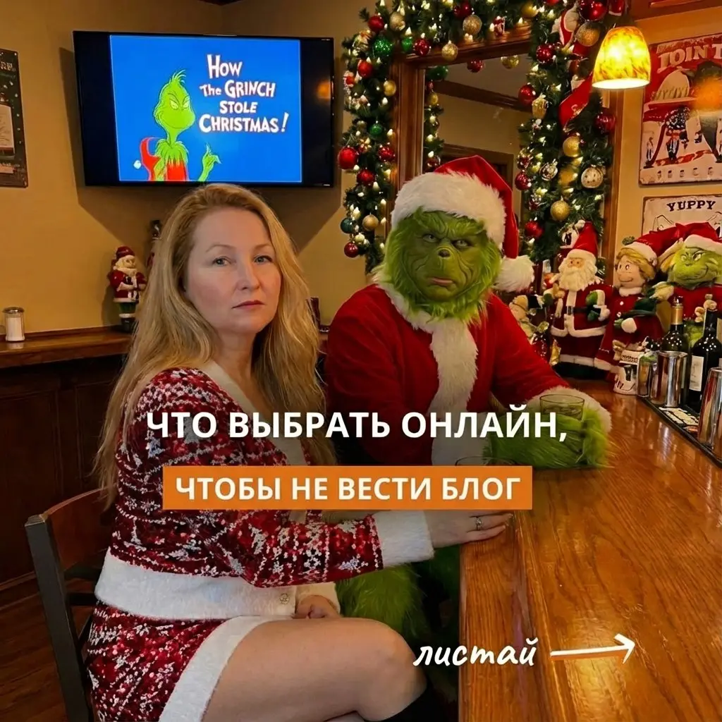 Ваша мечта о тихом заработке онлайн — исполнима. Я знаю, как | Сетка — социальная сеть от hh.ru