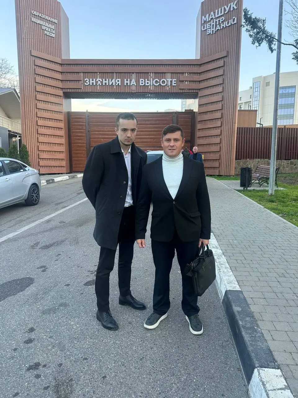 Сегодня руководители спортивной Федерации шахбокс Ленинградской области Климук Е.А и Бурков Н.Н
Отправились на повышение квалификации в центр знаний Машук в город Минеральные Воды от РСБИ | Сетка — социальная сеть от hh.ru