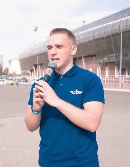 Network member avatar