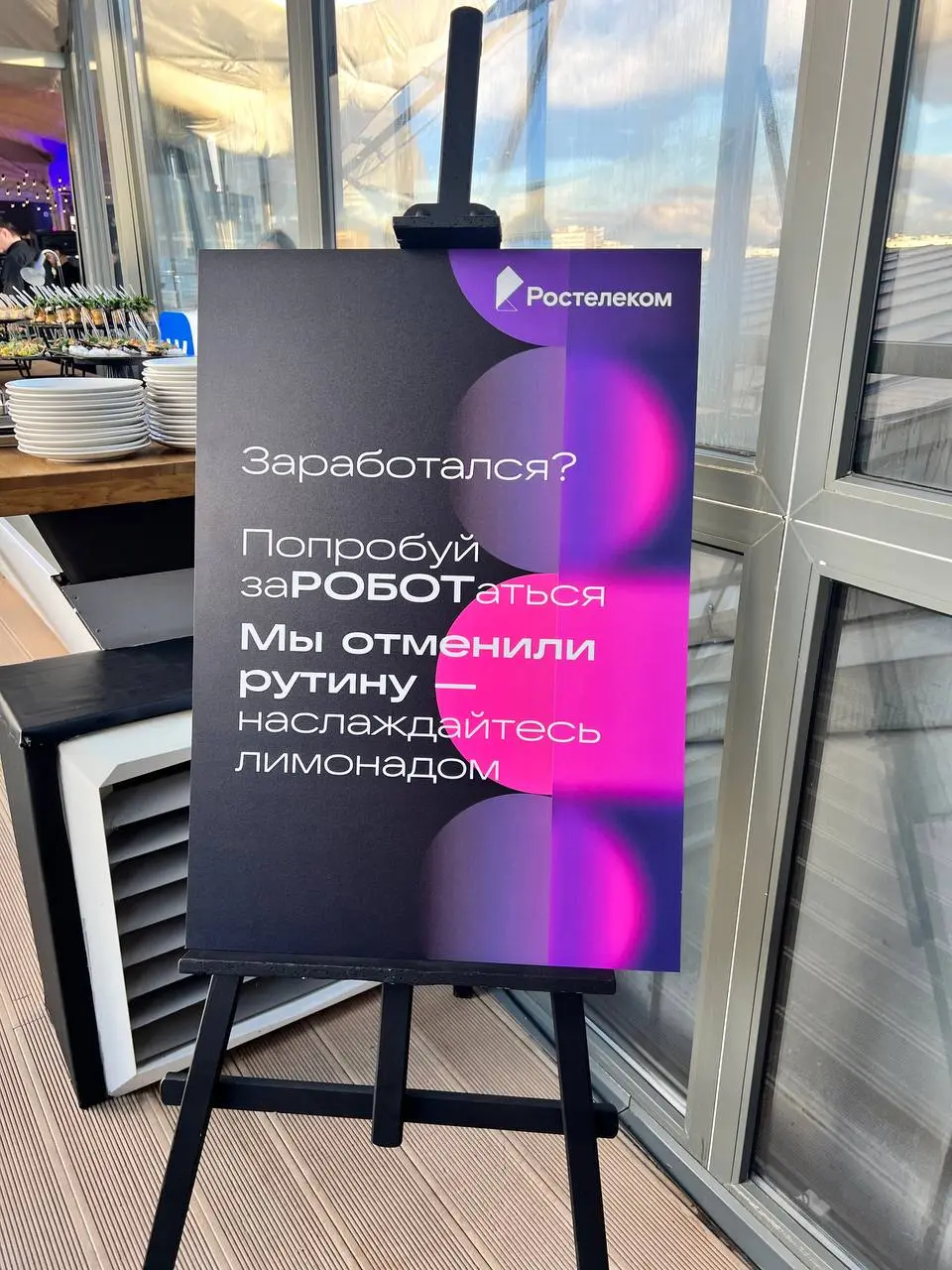 🎉 Привет, друзья!
Продолжаю делиться классными промтами и ключевыми мыслями с HR DAY конференции VK Techи особенно понравилось выступление Александры Савельевой и ее презентация, которую я решила пере... | Сетка — социальная сеть от hh.ru