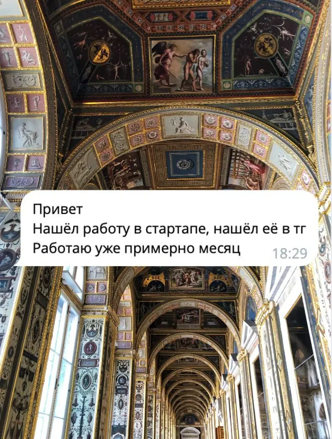 Уже декабрь, никто не работает, все готовятся к новому году поэтому отложу поиск работу на январь | Сетка — социальная сеть от hh.ru