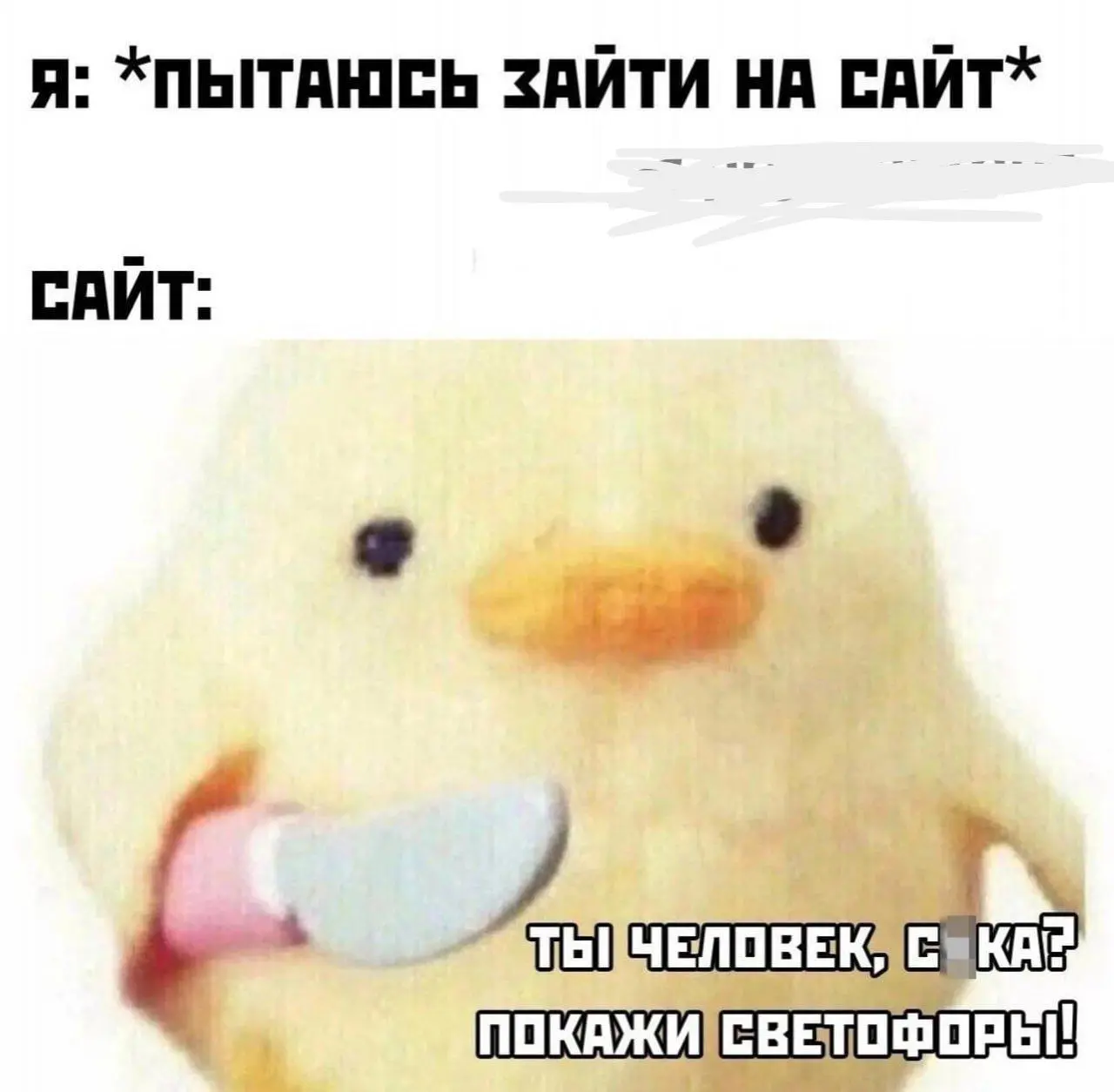 #ИБ
😂 ПМ 🛍 Другие каналы
В этом посте были ссылки, но мы их удалили по правилам Сетки | Сетка — социальная сеть от hh.ru