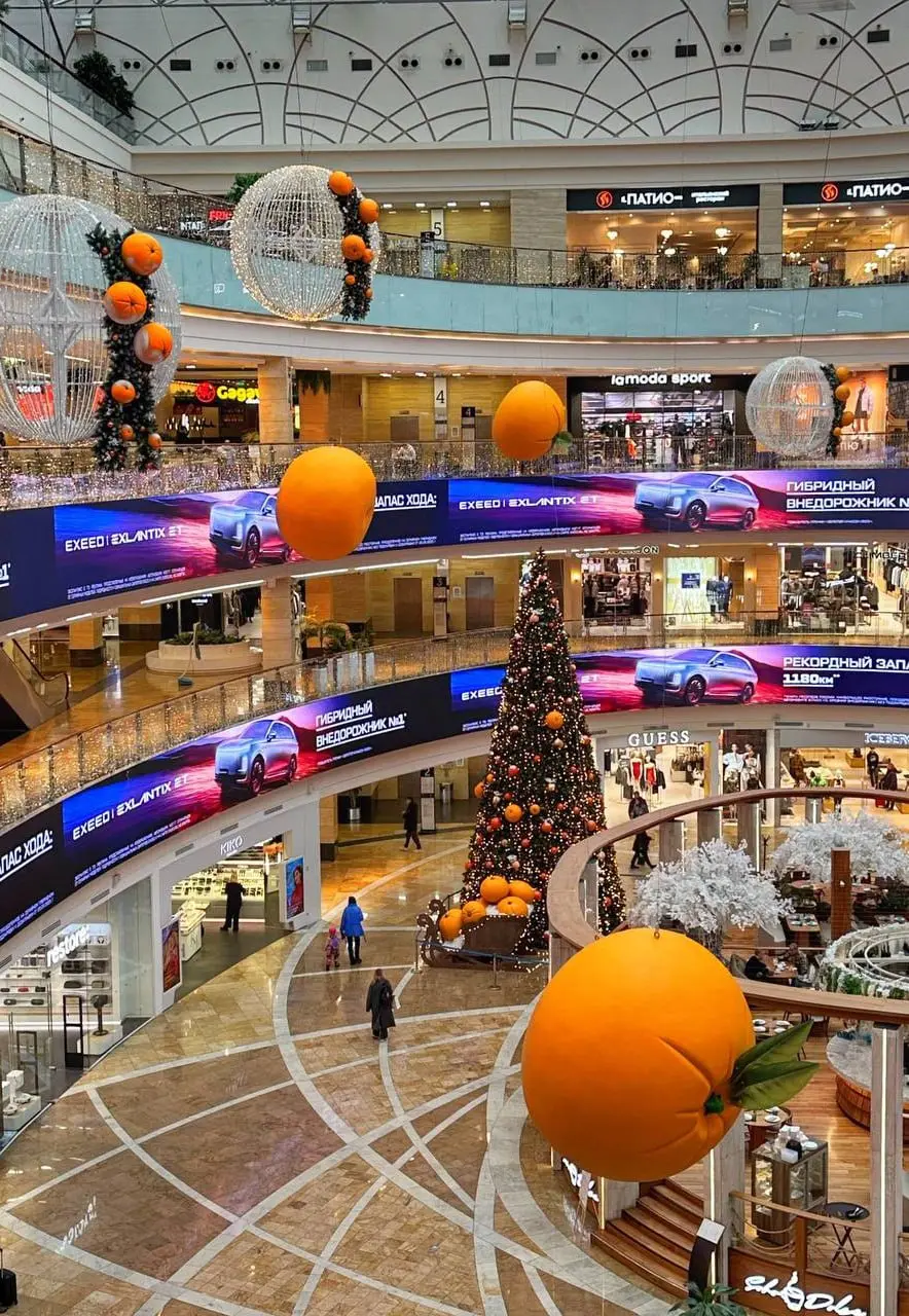 🍊Оранжевое новогоднее настроение в Афимолл-Сити
📲Подпишитесь на Вдвижении
#бесплатно
В этом посте были ссылки, но мы их удалили по правилам Сетки | Сетка — социальная сеть от hh.ru
