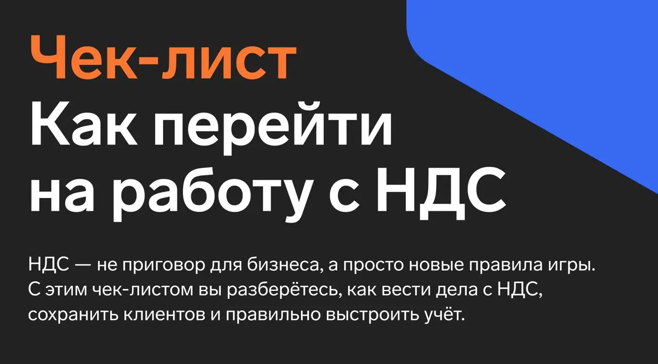 Кажется, у меня уже этап депресии-принятия | Сетка — социальная сеть от hh.ru