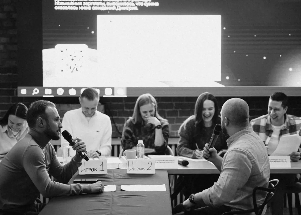 Развитие нового поколения лидеров | Сетка — социальная сеть от hh.ru