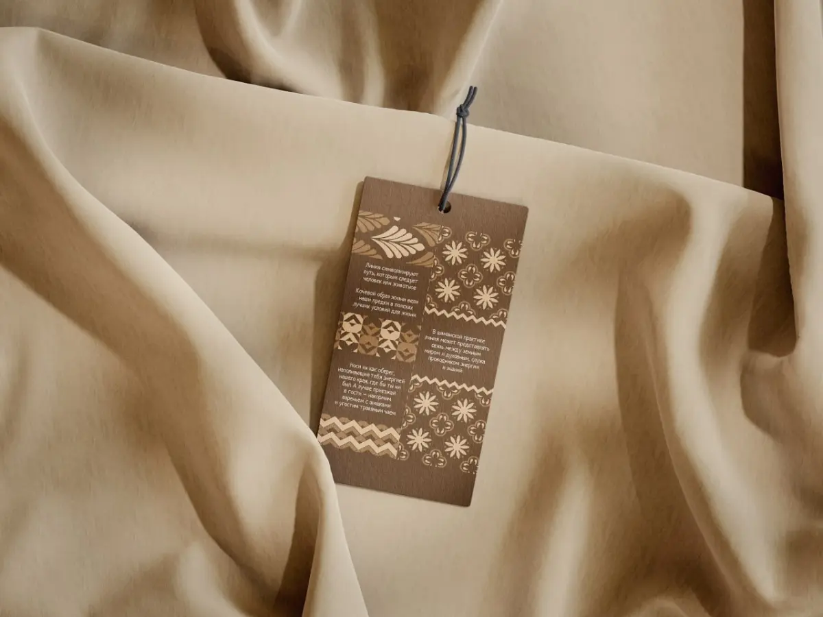 Дизайн крафтовой бирки для этнографического мерча | Сетка — социальная сеть от hh.ru