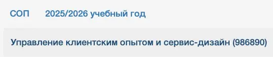 Мой внутренний отличник пережил травмирующий опыт.
НЕ ВСЕ СТУДЕНТЫ ОЦЕНИЛИ МЕНЯ ИДЕАЛЬНО | Сетка — социальная сеть от hh.ru