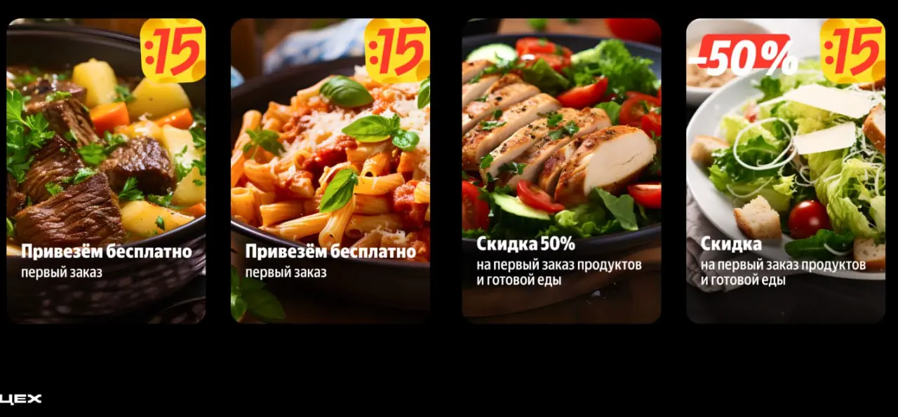 Краткая выжимка со вчерашнего дизайн-движа про нейросети.
👤 Макс Кукушкин (Тольятти), арт-директор дизайн-студии ЦЕХ. рассказал про опыт и тренды применения нейросетей в коммуникационном дизайне | Сетка — социальная сеть от hh.ru