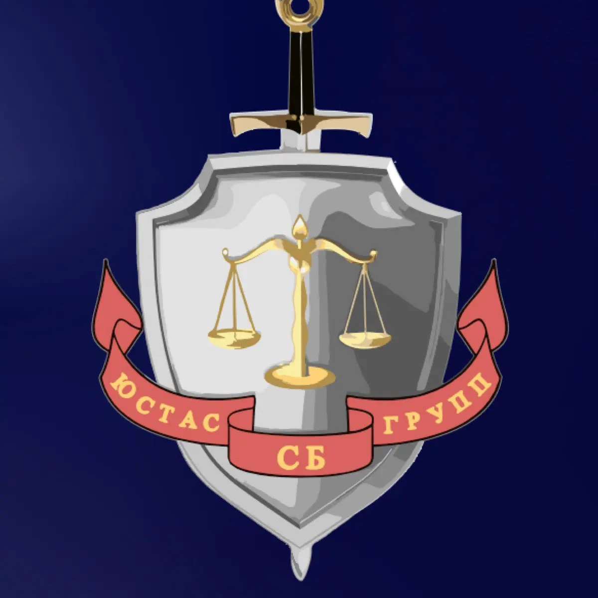 Аждар Гурбанов | Сетка — социальная сеть от hh.ru