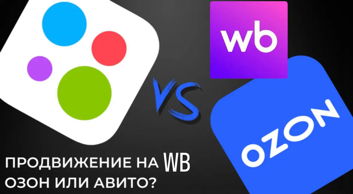 😎 Почему у меня сейчас так много заявок с Авито?! | Сетка — социальная сеть от hh.ru