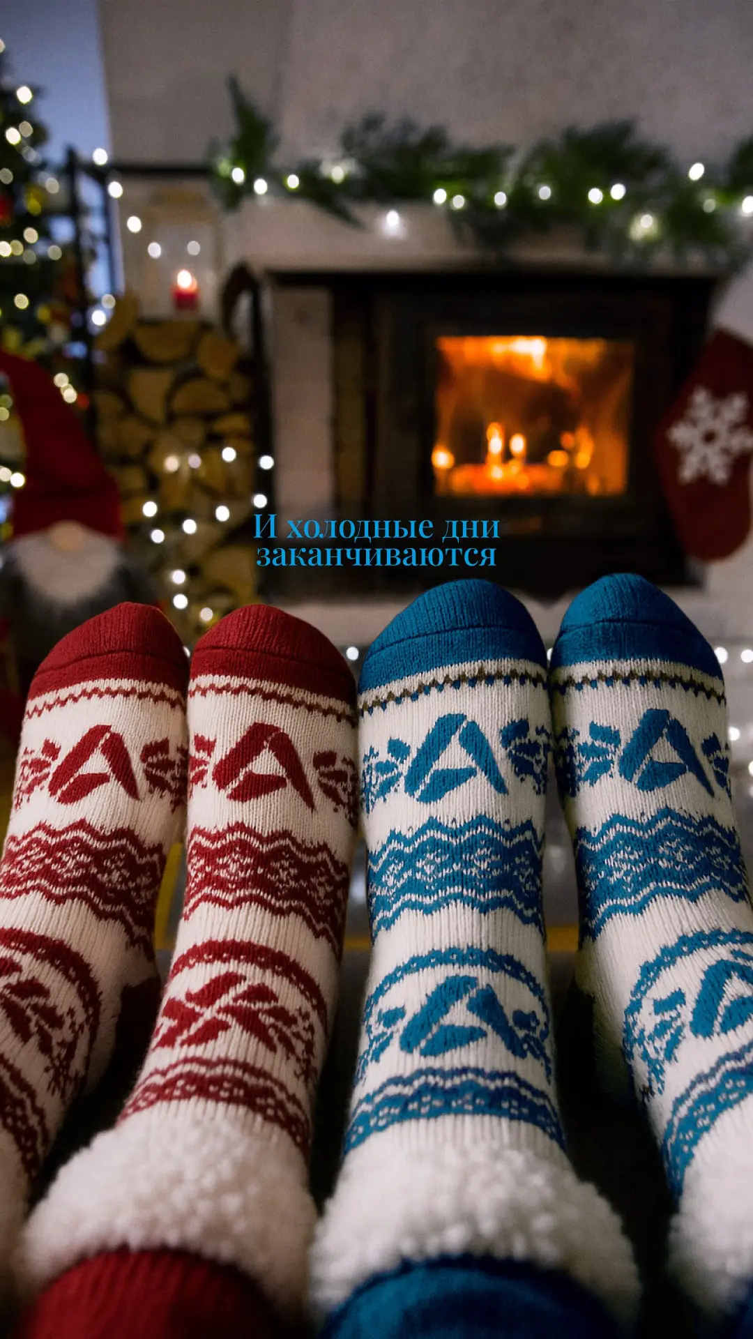 Мы знаем простой способ настроиться на Новый год. Сменить фон на экране телефона. Дарим коллекцию зимних обоев от команды наших дизайнеров 🎄
Ещё больше вариантов вы найдёте на нашей странице Вконтакте | Сетка — социальная сеть от hh.ru