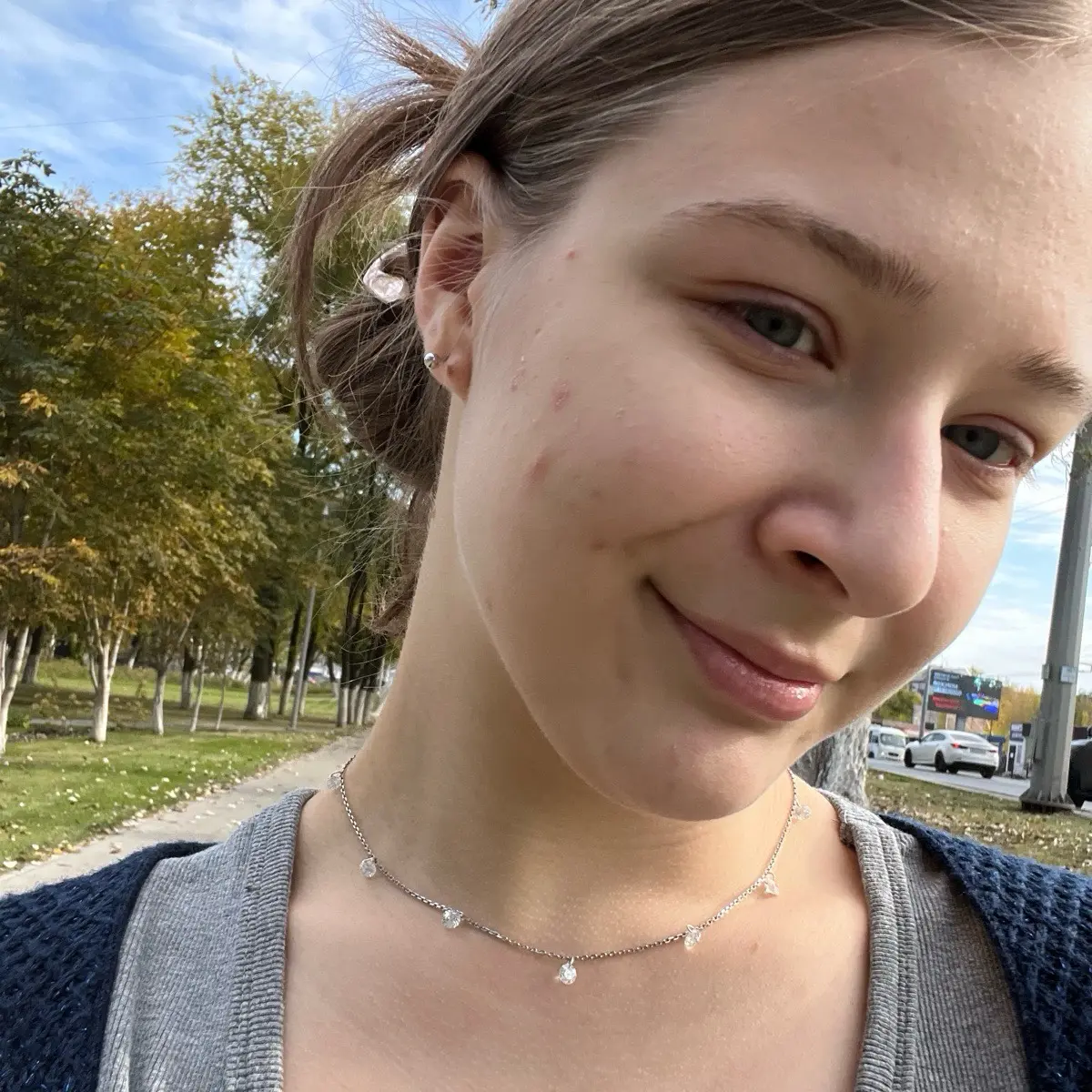Веденина Александра